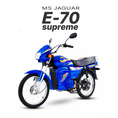 Best Electric Bike in Pakistan | MS Jaguar E-70 Supreme