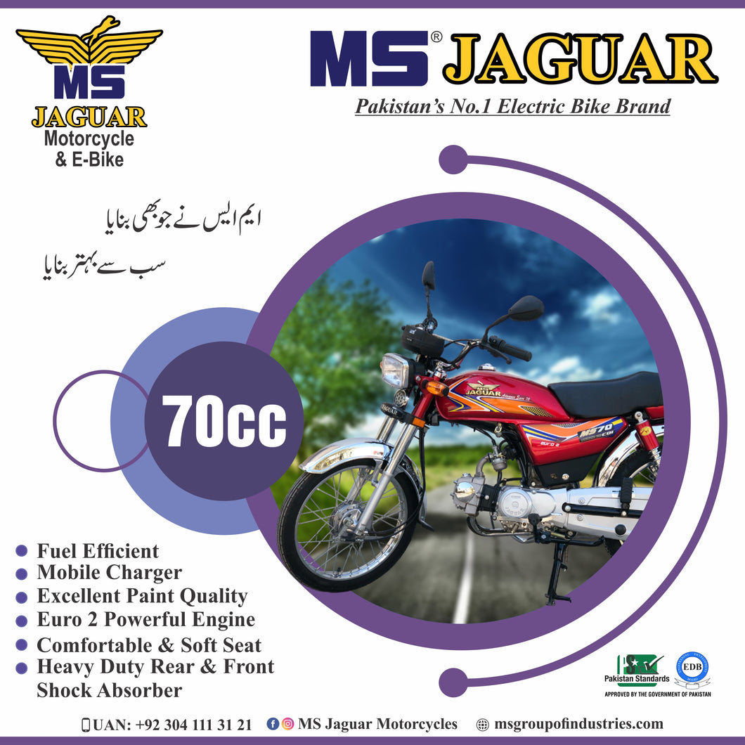 MS Jaguar 70cc