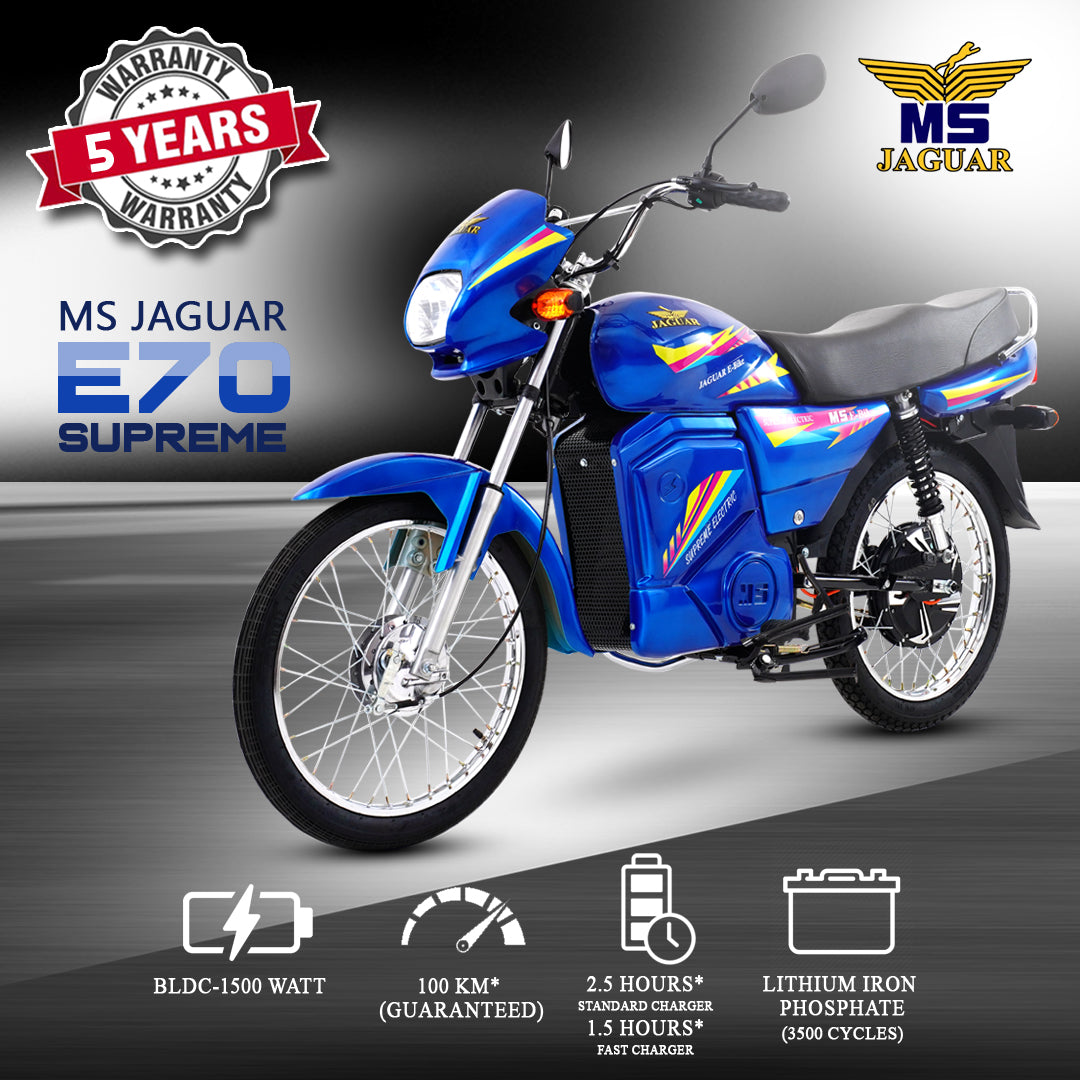 Electric bike price 2019 online